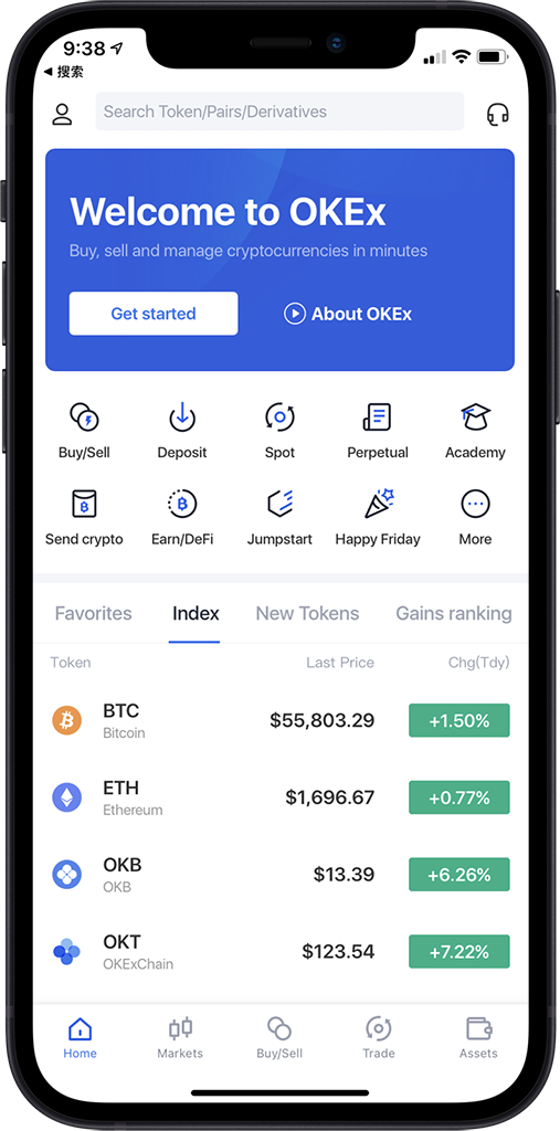 欧交易所app官方下载_欧交易所app官网入口_专业高效交易工具